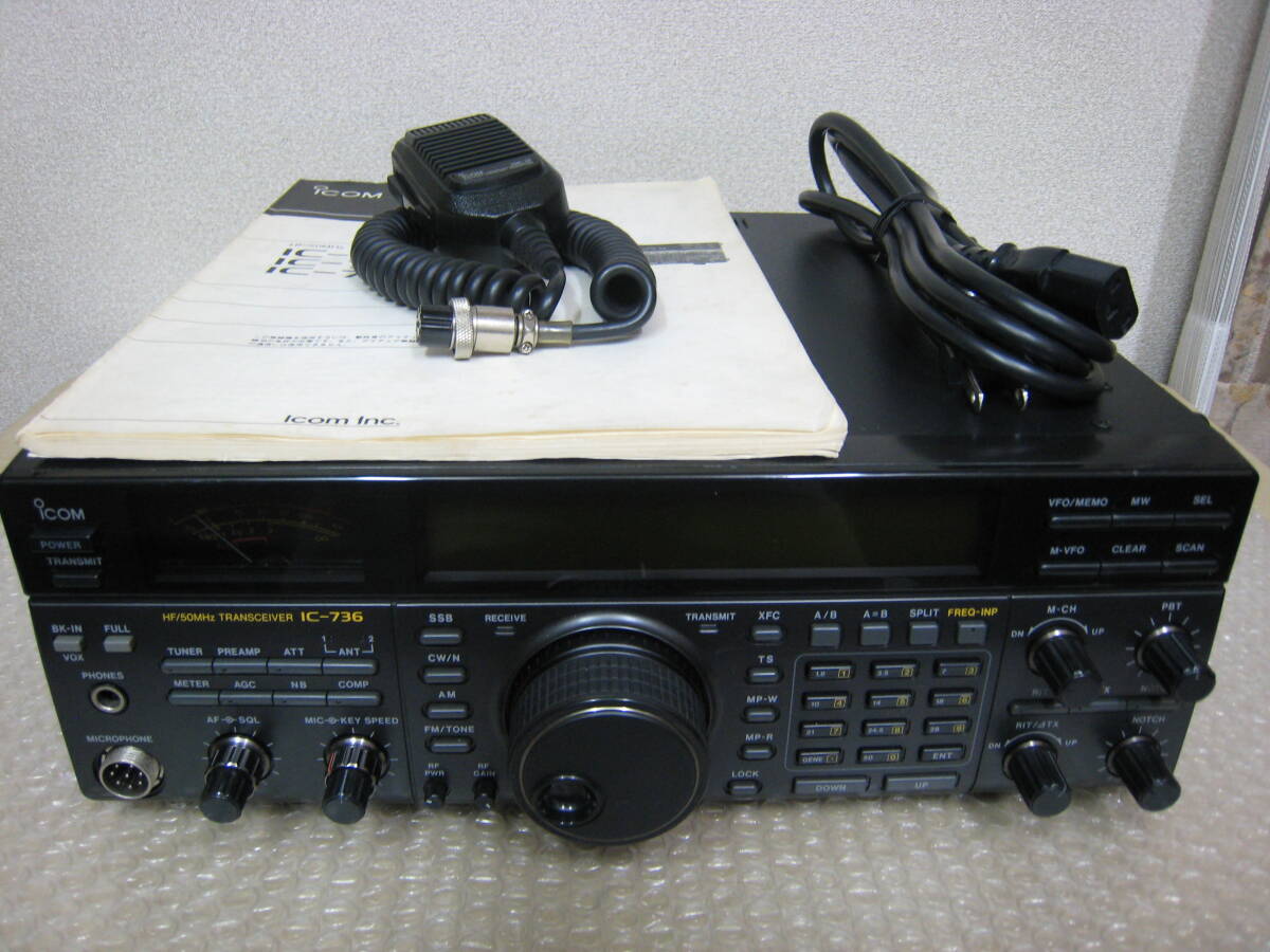 Yahoo!オークション -「ic-736」(アマチュア無線) の落札相場 Yahoo!オークション -「ic-736」(アマチュア無線) の落札相場