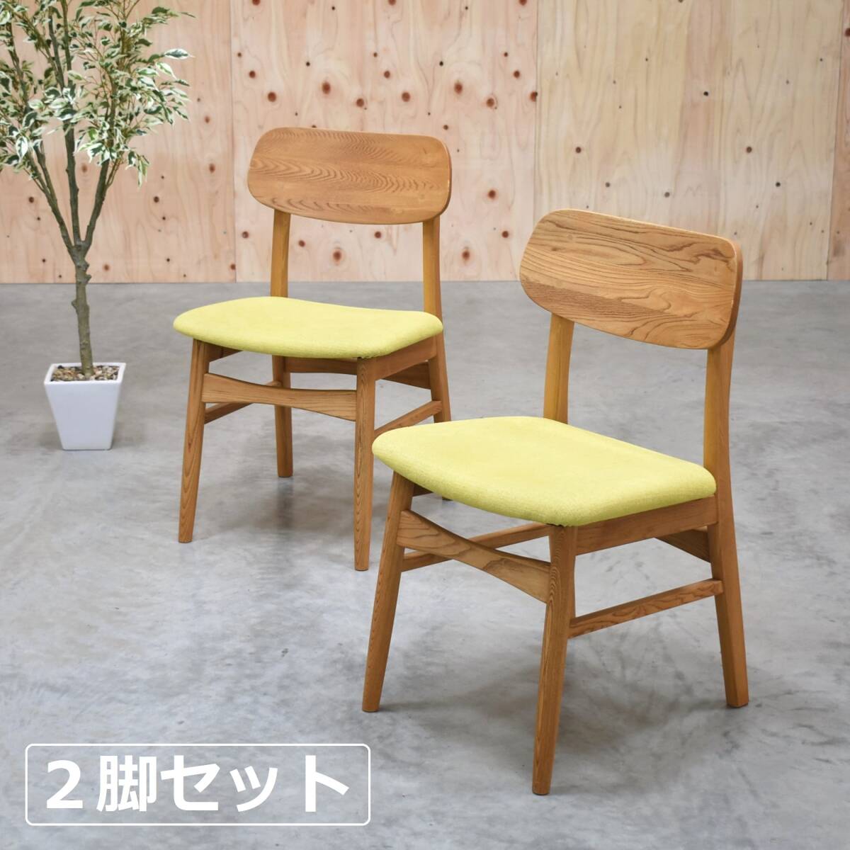 Yahoo!オークション -「モモナチュラル momo natural」の落札
