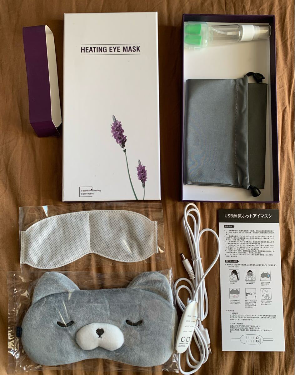 2025年最新】Yahoo!オークション -?ホットウォーマーの中古品 2025年最新】Yahoo!オークション -?ホットウォーマーの中古品