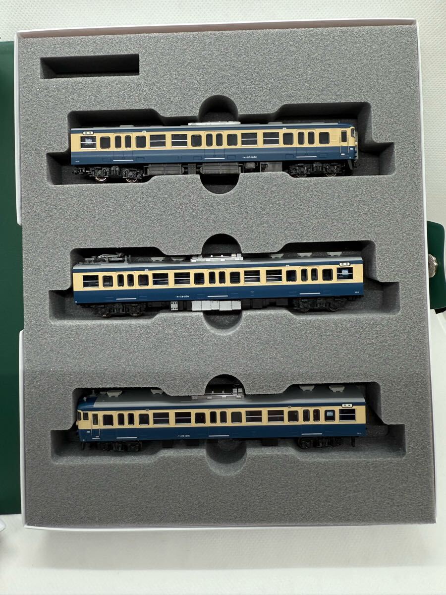 Yahoo!オークション -「115系 スカ色」(Nゲージ) (鉄道模型)の Yahoo!オークション -「115系 スカ色」(Nゲージ) (鉄道模型)の
