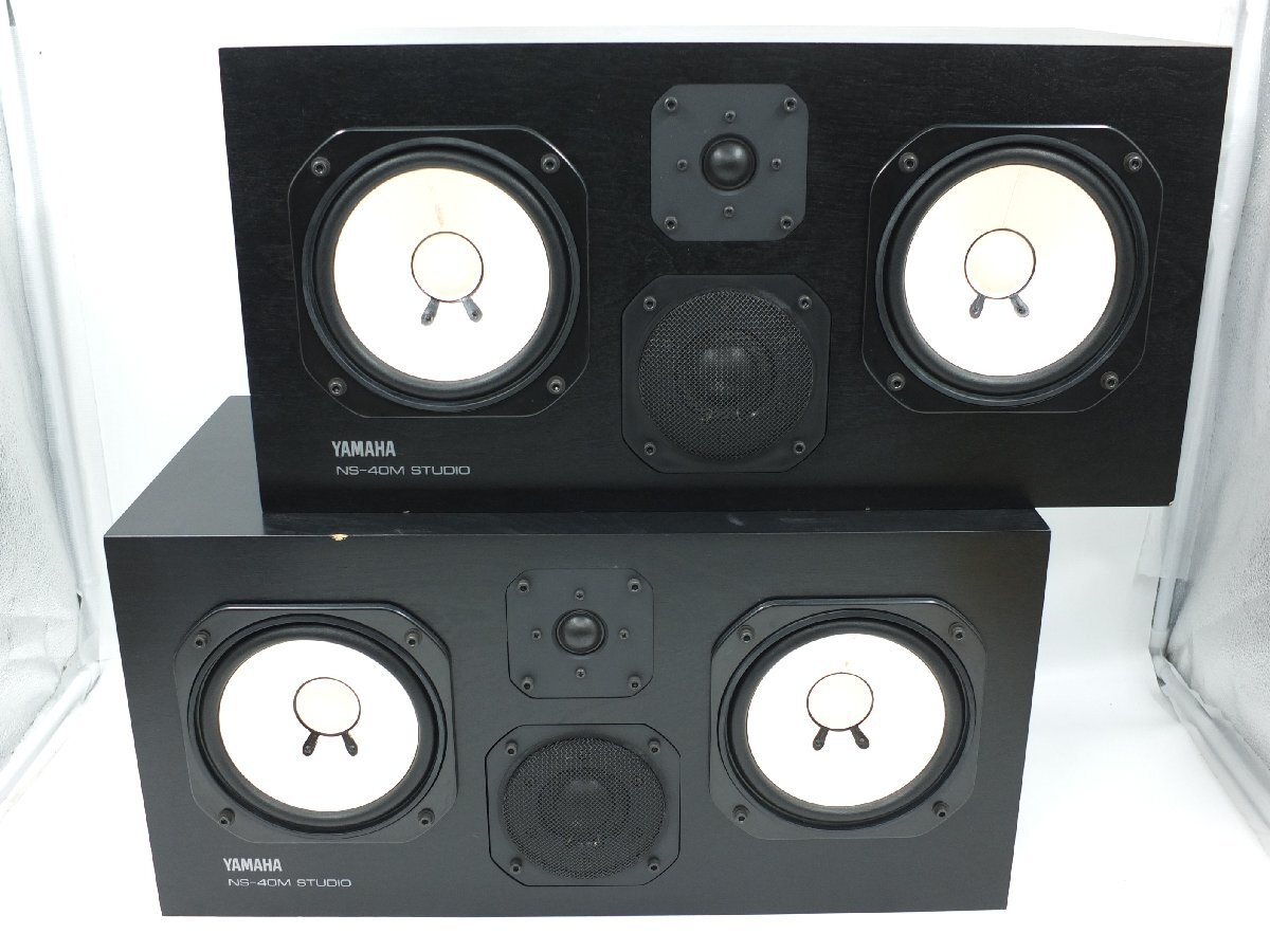 Yahoo!オークション -「ns40」(スピーカー本体) (YAMAHA)の落札 Yahoo!オークション -「ns40」(スピーカー本体) (YAMAHA)の落札