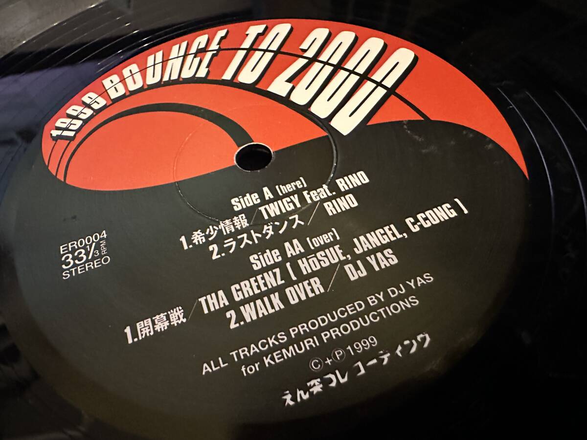 Yahoo!オークション -「dj_yas」(レコード) の落札相場・落札価格