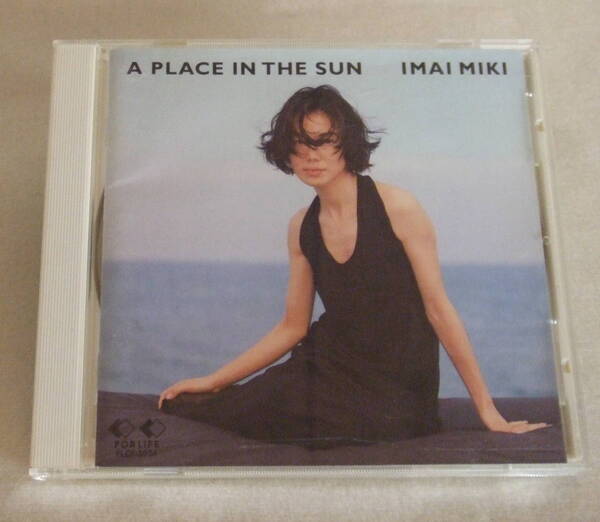 CD「A PLACE IN THE SUN 今井美樹」 中古イシカワf-105