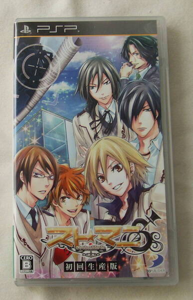 PSP「スト☆マニ ~Strobe☆Mania~ 初回生産版」 中古イシカワf-659