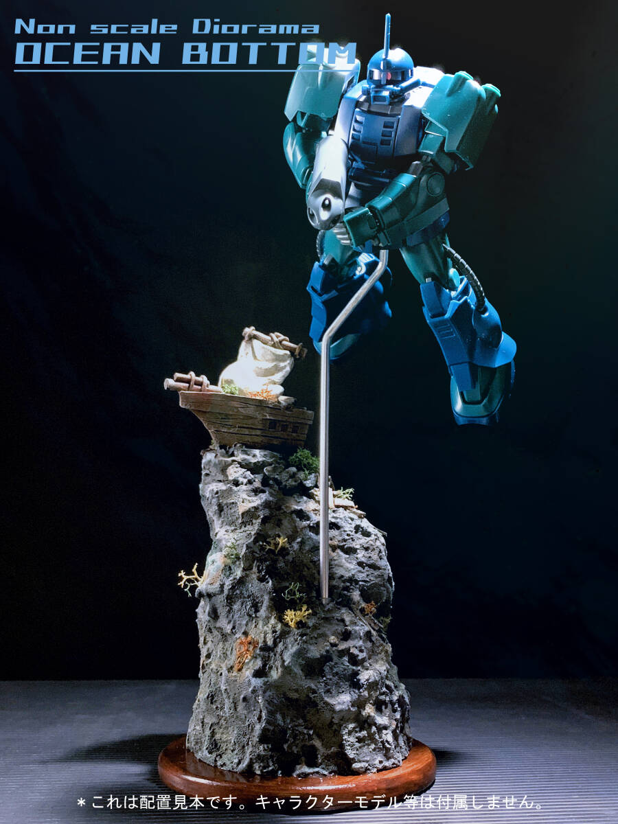 Yahoo!オークション -「ジオラマ 完成品」(ガンダム Yahoo!オークション -「ジオラマ 完成品」(ガンダム