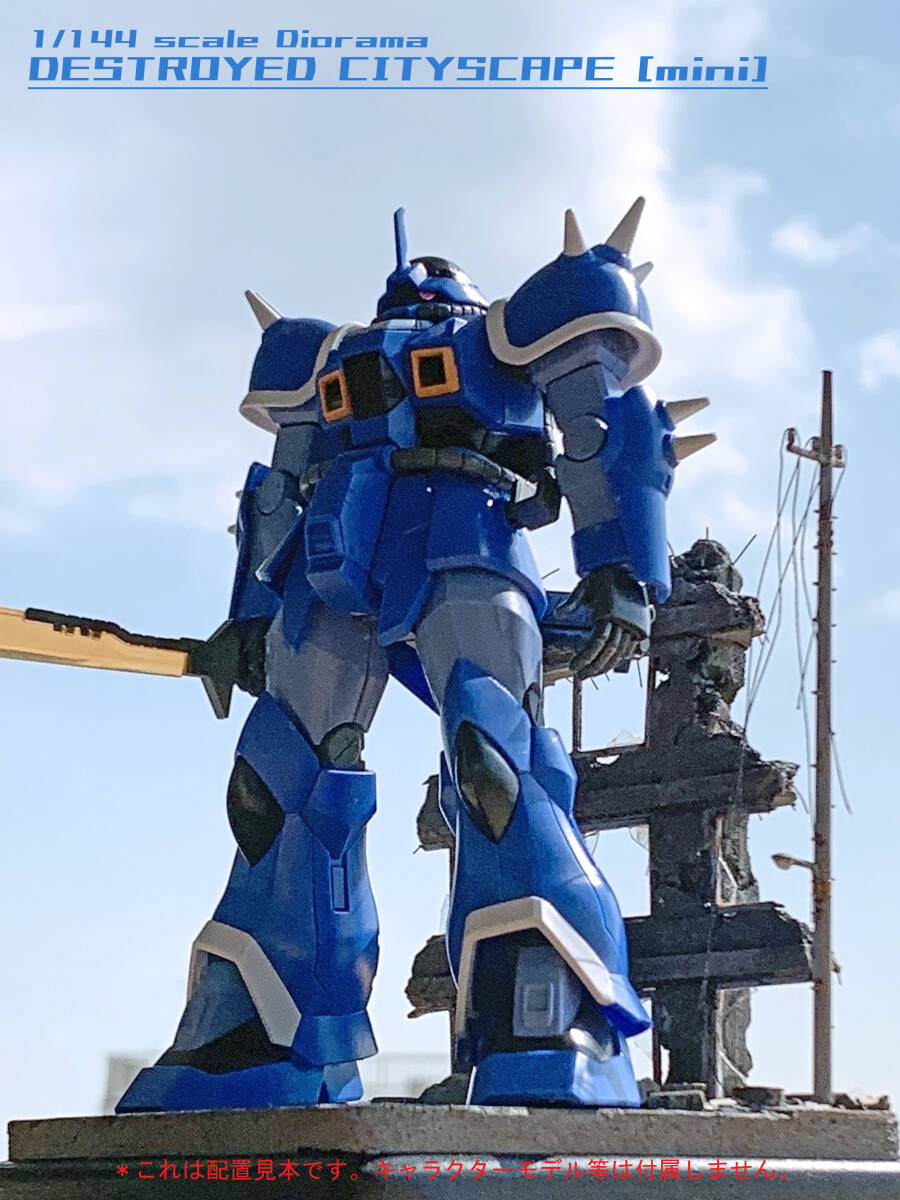 Yahoo!オークション -「ジオラマ 完成品」(ガンダム Yahoo!オークション -「ジオラマ 完成品」(ガンダム