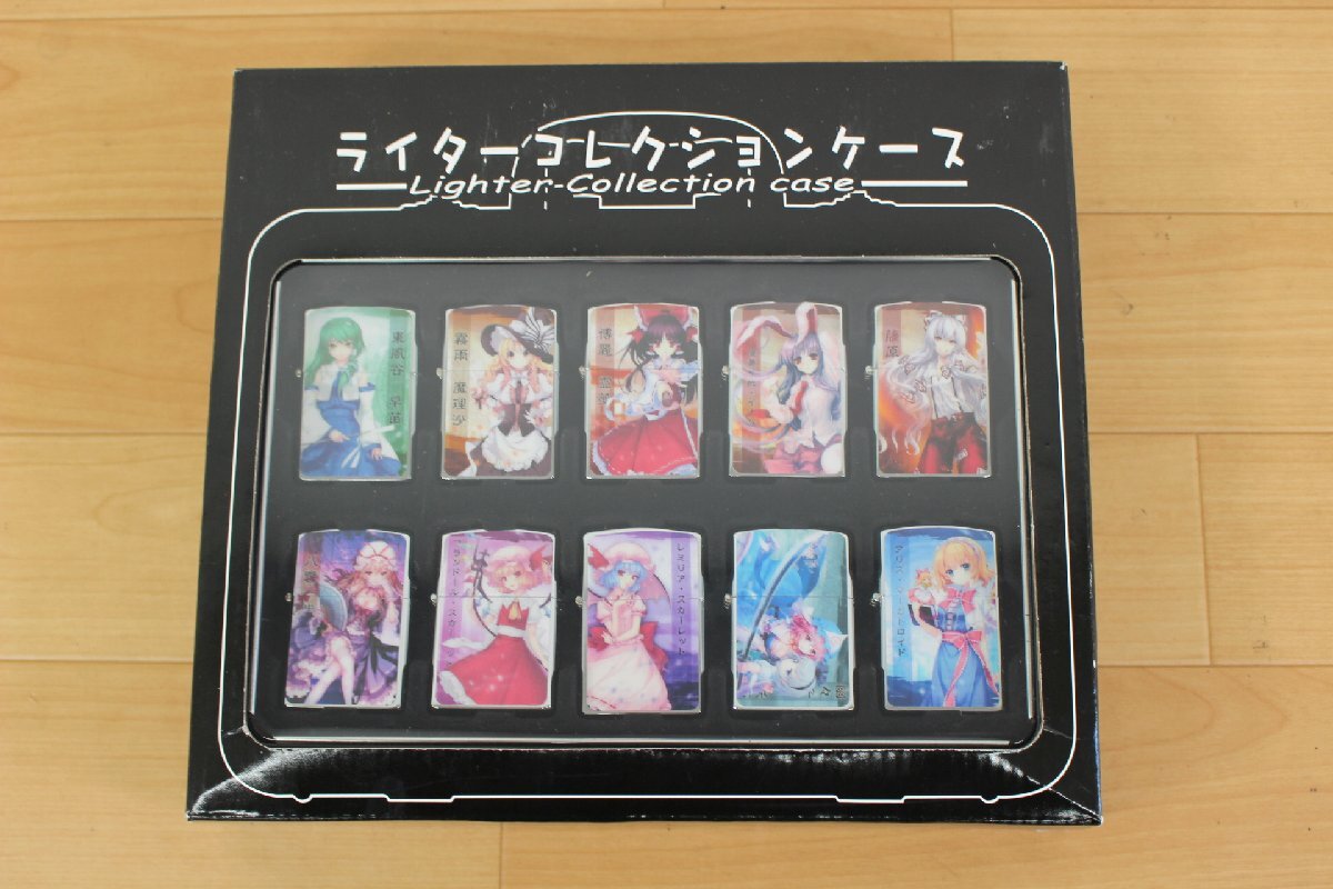 2025年最新】Yahoo!オークション -(東方)(zippo ジッポー ジッポ 2025年最新】Yahoo!オークション -(東方)(zippo ジッポー ジッポ