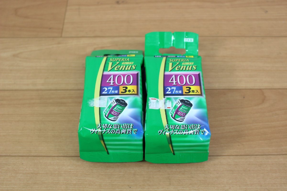 富士フィルム スペリア ヴィーナス400 27枚3本入 有効期限2005年11月 2025年最新】富士フィルム SUPERIA Venusの人気アイテム - メルカリ