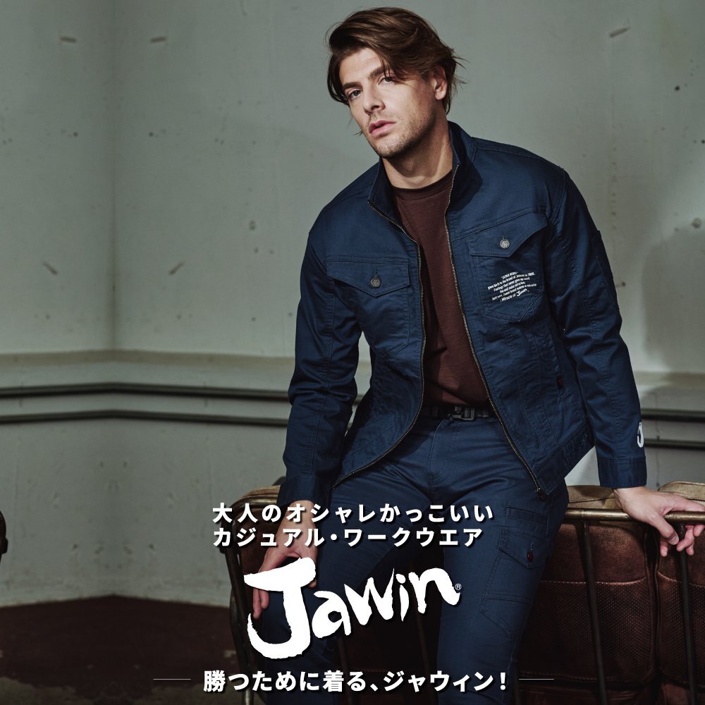 Jawin ジャウィン 秋冬 発熱加工 ノータック パンツ ウォームビズ対応 51501 色:ネービー サイズ:70 ★ 対象2点 送料無料 ★ Jawin ジャウィン 秋冬 発熱加工 ノータック パンツ ウォームビズ対応 51501 色:ネービー サイズ:70 ★ 対象2点 送料無料 ★