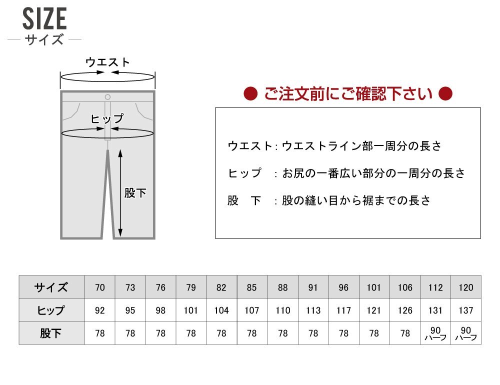 Jawin ジャウィン 秋冬 発熱加工 ノータック パンツ ウォームビズ対応 51501 色:ネービー サイズ:70 ★ 対象2点 送料無料 ★ Jawin ジャウィン 秋冬 発熱加工 ノータック パンツ ウォームビズ対応 51501 色:ネービー サイズ:70 ★ 対象2点 送料無料 ★