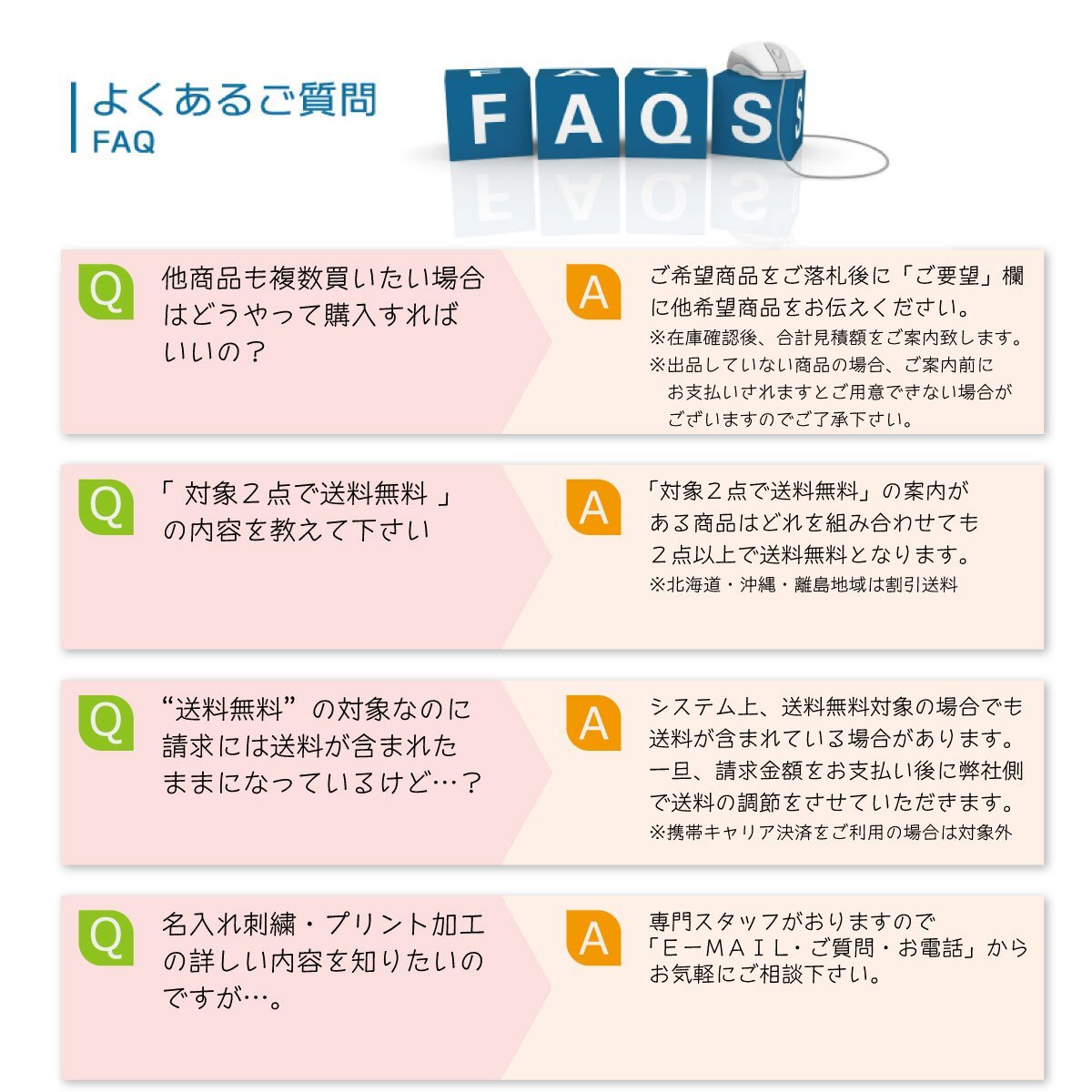 Jawin ジャウィン 秋冬 発熱加工 ノータック パンツ ウォームビズ対応 51501 色:ネービー サイズ:70 ★ 対象2点 送料無料 ★ Jawin ジャウィン 秋冬 発熱加工 ノータック パンツ ウォームビズ対応 51501 色:ネービー サイズ:70 ★ 対象2点 送料無料 ★
