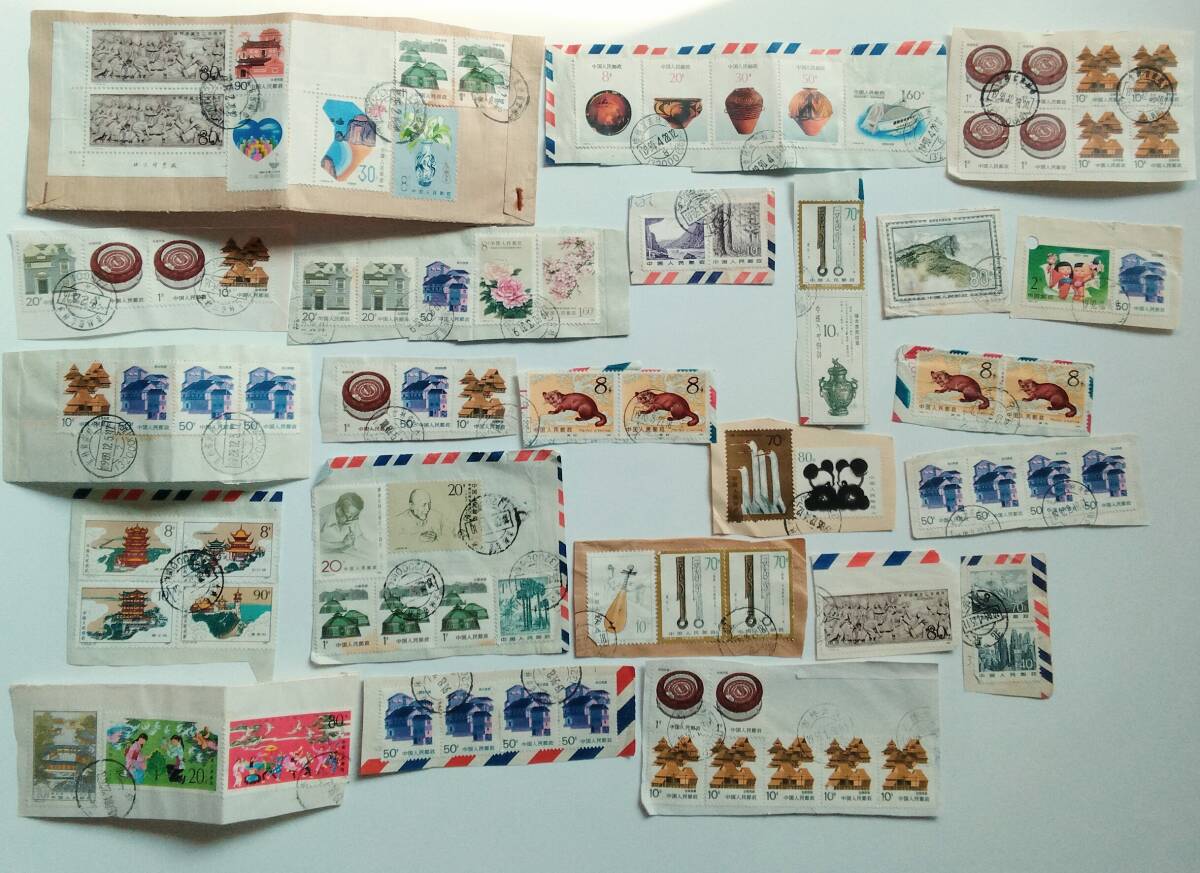 2025年最新】Yahoo!オークション -中国切手 1988の中古品・新品 2025年最新】Yahoo!オークション -中国切手 1988の中古品・新品