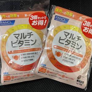 6袋★ファンケル マルチビタミン 約30日分x6袋(合計6袋180日分)★送料無料★賞味期限2027/04