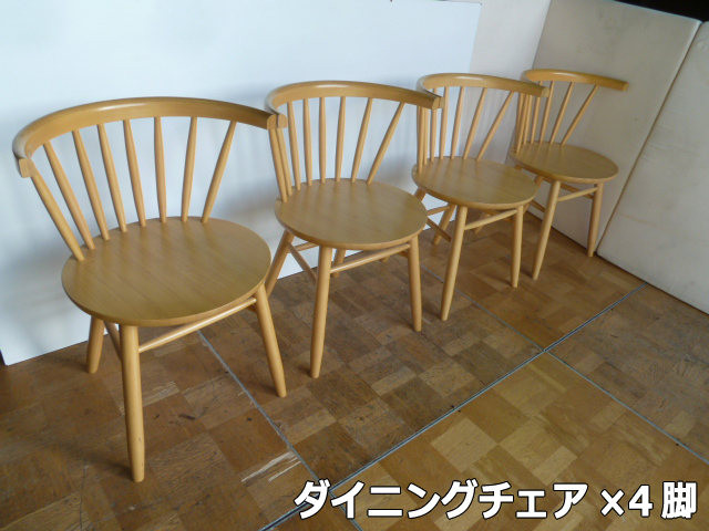 2025年最新】Yahoo!オークション -桜屋工業(イス)の中古品・新品 2025年最新】Yahoo!オークション -桜屋工業(イス)の中古品・新品