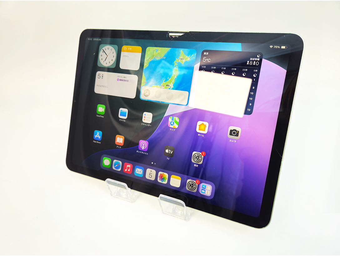 2025年最新】Yahoo!オークション -ipad 第10世代 未開封の中古品 2025年最新】Yahoo!オークション -ipad 第10世代 未開封の中古品