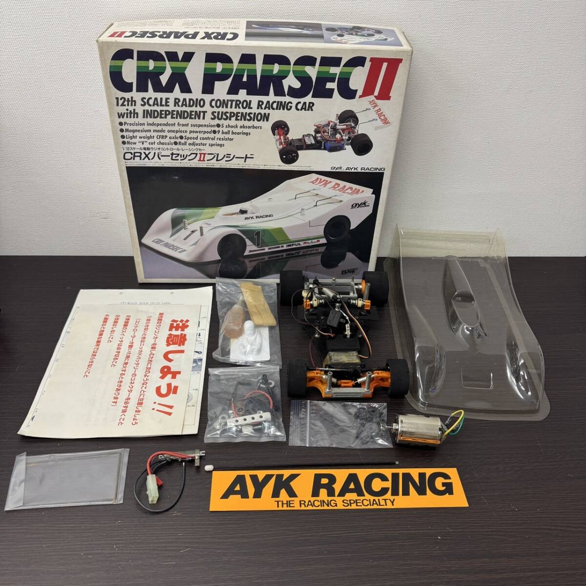 Yahoo!オークション -「ayk」(完成品(電動)) (自動車)の落札 Yahoo!オークション -「ayk」(完成品(電動)) (自動車)の落札