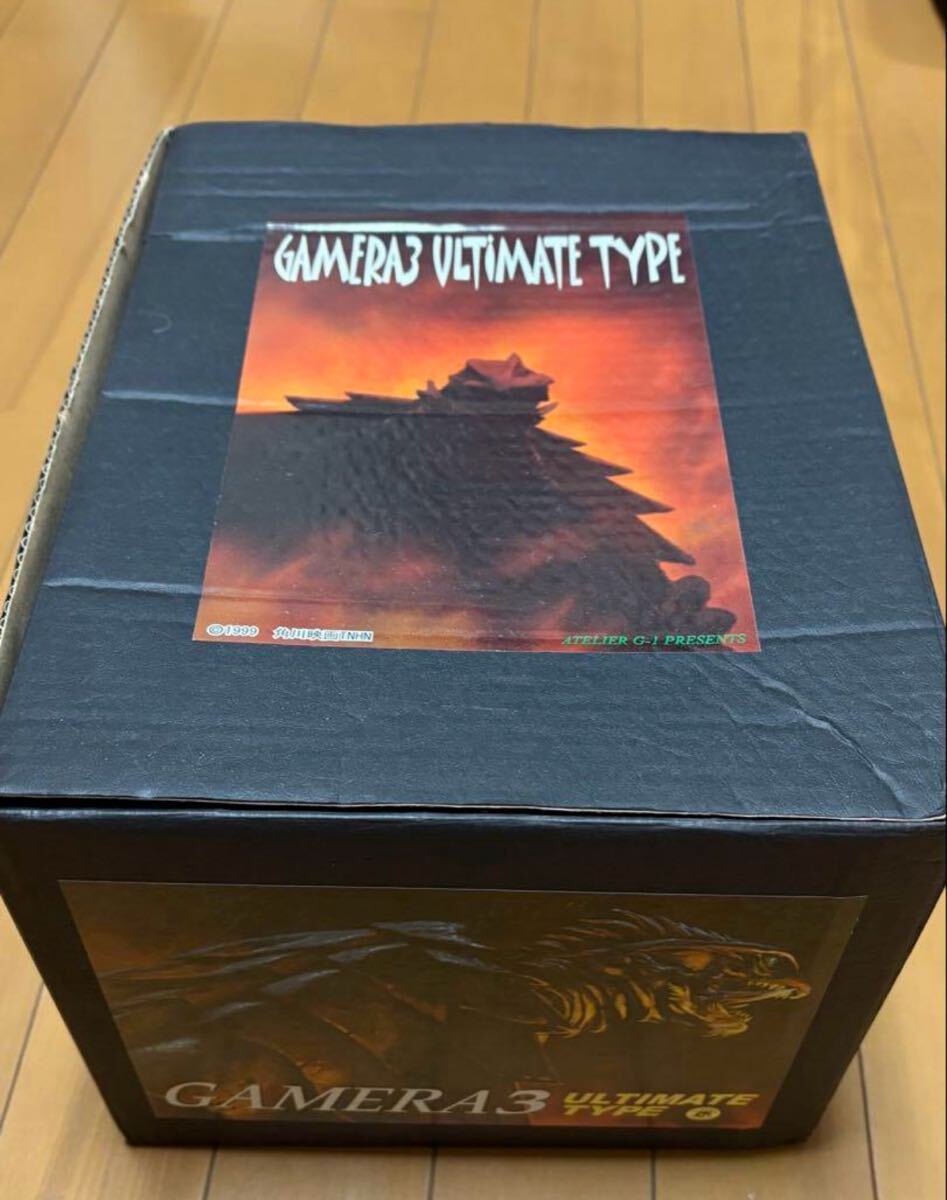 Yahoo!オークション -「アトリエg-1 ガメラ」の落札相場・落札価格 Yahoo!オークション -「アトリエg-1 ガメラ」の落札相場・落札価格