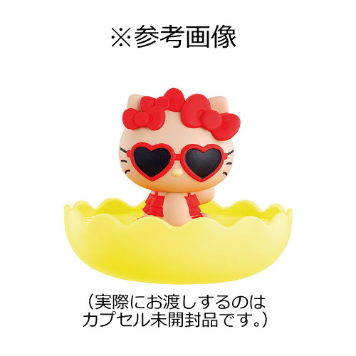 Yahoo!オークション -「ハローキティ グッズ レア」の落札相場 Yahoo!オークション -「ハローキティ グッズ レア」の落札相場
