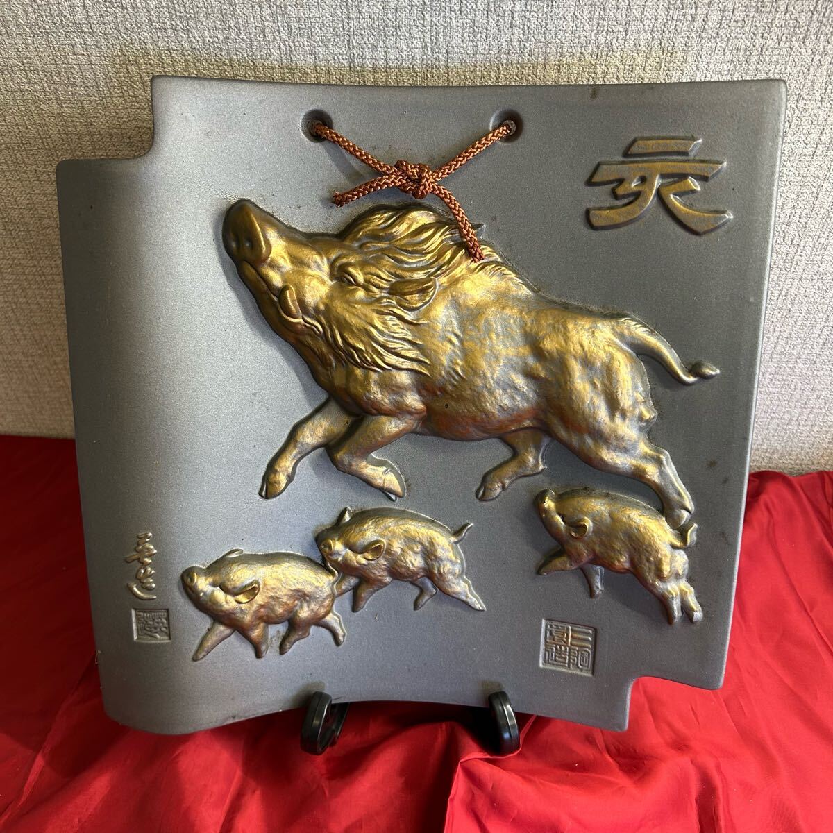 2025年最新】Yahoo!オークション -#飾り瓦の中古品・新品・未 2025年最新】Yahoo!オークション -#飾り瓦の中古品・新品・未