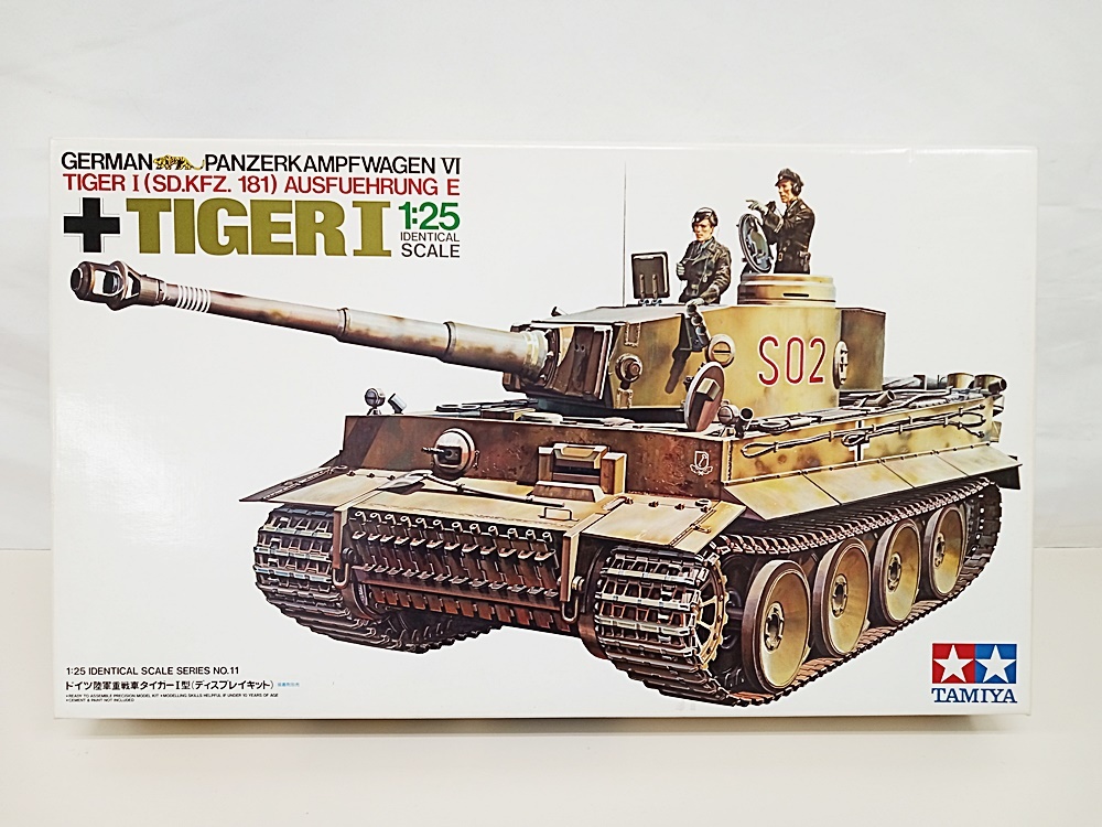 2025年最新】Yahoo!オークション -ドイツ重戦車 タイガーiの中古 2025年最新】Yahoo!オークション -ドイツ重戦車 タイガーiの中古