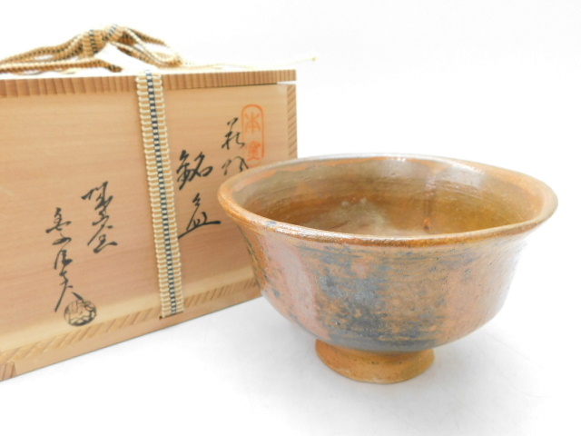 2025年最新】Yahoo!オークション -城山窯の中古品・新品・未使用