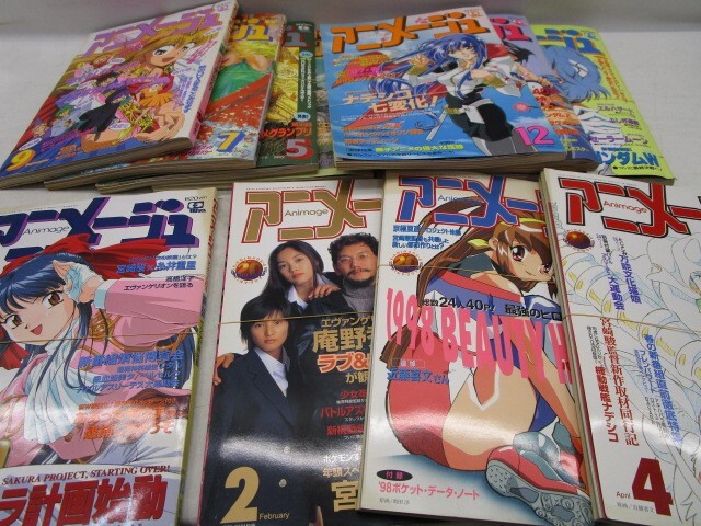 Yahoo!オークション -「アニメージュ 1996」(本、雑誌) の落札 Yahoo!オークション -「アニメージュ 1996」(本、雑誌) の落札