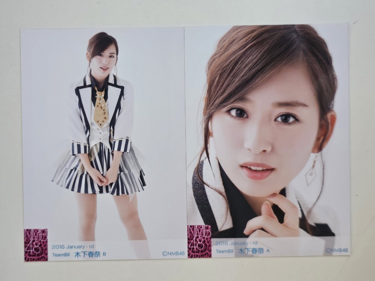 Yahoo!オークション -「NMB48 生写真 2016」の落札相場・落札価格