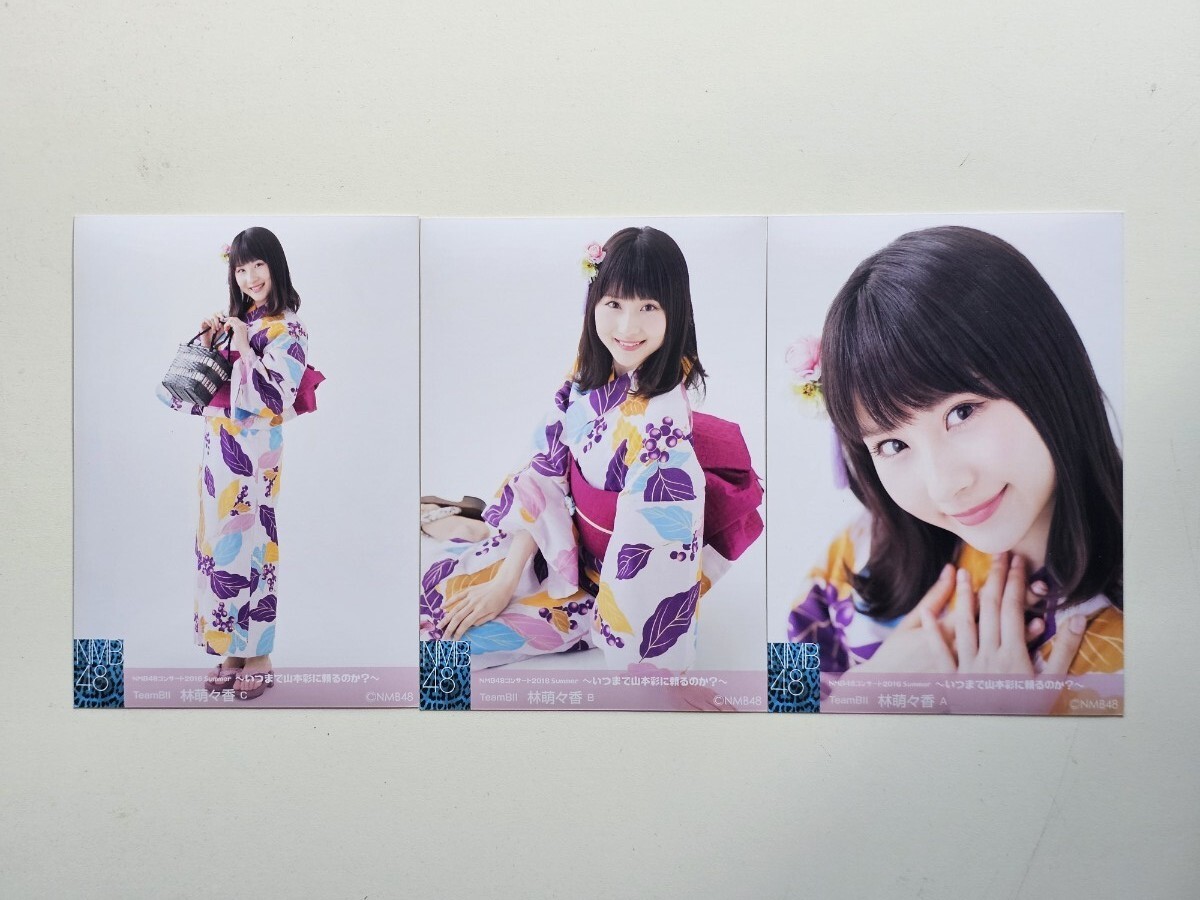 希少 2016 july 山本彩 水着 個別生写真 5枚フルコンプセット