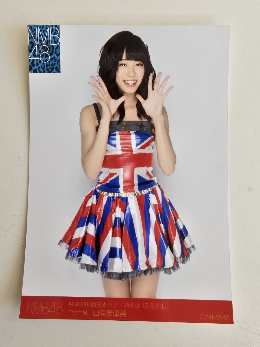 2025年最新】Yahoo!オークション -山岸奈津美 生写真の中古品