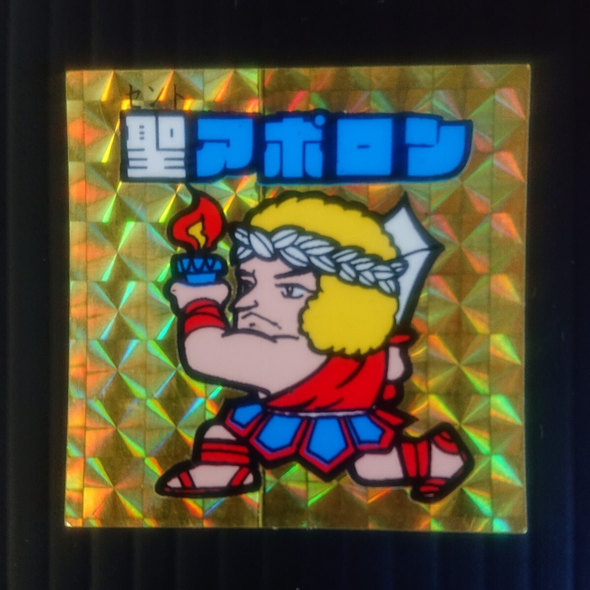 Yahoo!オークション -「魔界 天界」の落札相場・落札価格 Yahoo!オークション -「魔界 天界」の落札相場・落札価格