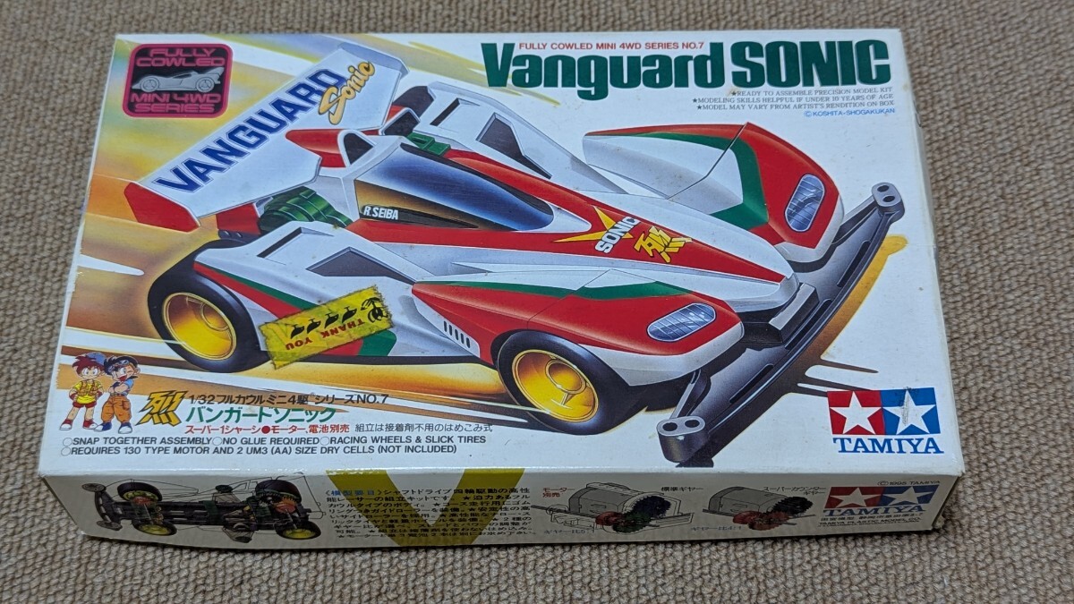 TAMIYA - フルカウルミニ四駆　バンガードソニック　リミテッド　グリーンメッキバージョン TAMIYA - フルカウルミニ四駆 バンガードソニック リミテッド