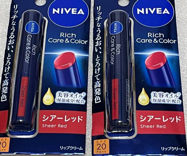 ■【2個セット】ニベア リッチケア&カラーリップ シアーレッド 2g×2
