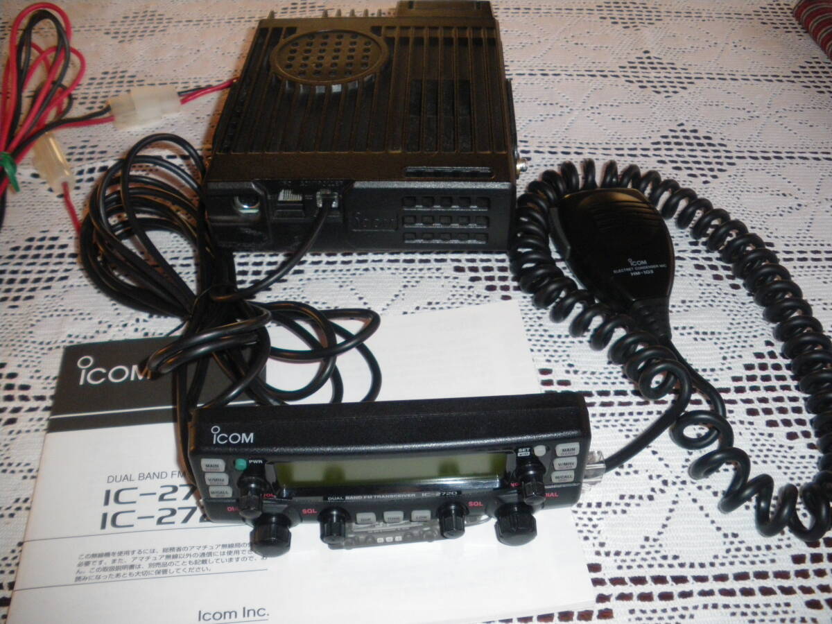 Yahoo!オークション -「ic-2720d」の落札相場・落札価格 Yahoo!オークション -「ic-2720d」の落札相場・落札価格