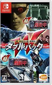 【新品・未開封・即決】任天堂Switchソフト「超・逃走中&超・戦闘中 ダブルパック」