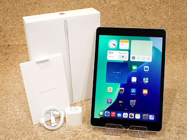 Yahoo!オークション -「ipad 第9世代 64gb wifi」の落札相場 Yahoo!オークション -「ipad 第9世代 64gb wifi」の落札相場