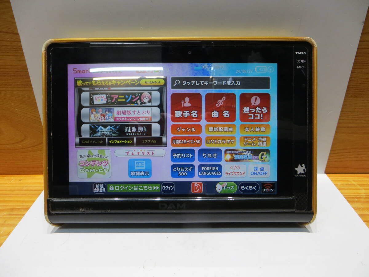 Yahoo!オークション -「dam tm20」の落札相場・落札価格 Yahoo!オークション -「dam tm20」の落札相場・落札価格