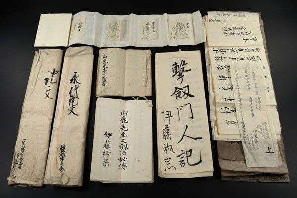 闘戦経 純日本の聖典(笹森順造) / 岩森書店 / 古本、中古本、古