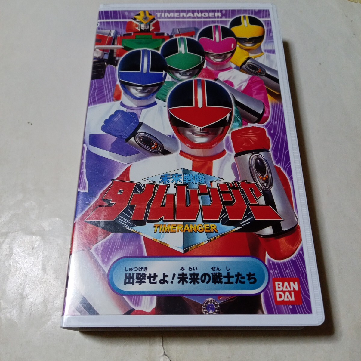 2025年最新】Yahoo!オークション -タイムレンジャー dvdの中古品