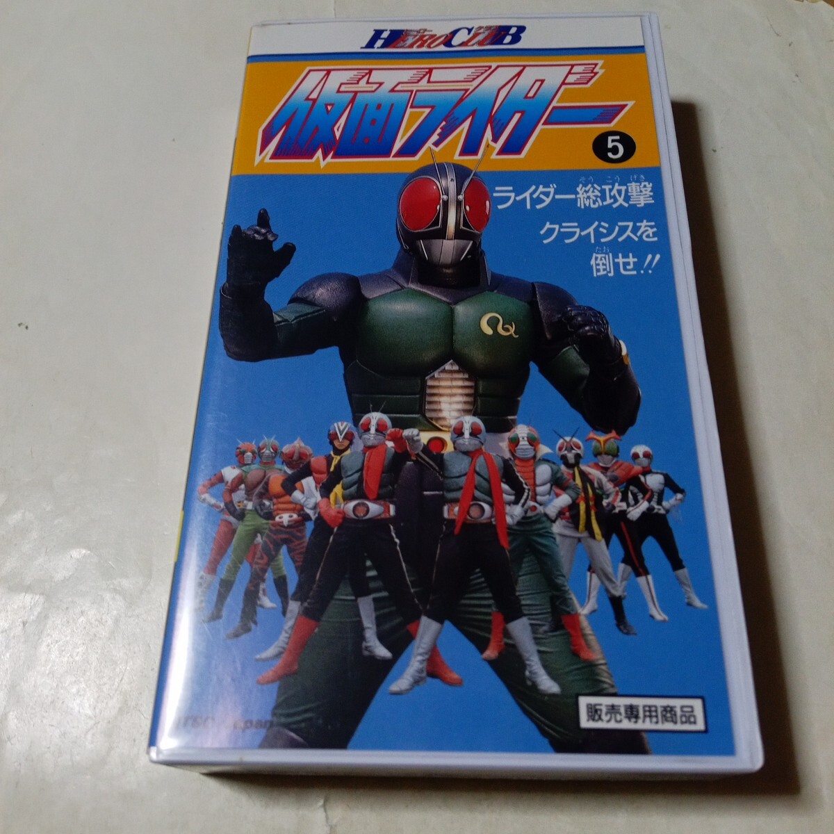 2025年最新】Yahoo!オークション -仮面ライダーblack rx dvdの 2025年最新】Yahoo!オークション -仮面ライダーblack rx dvdの
