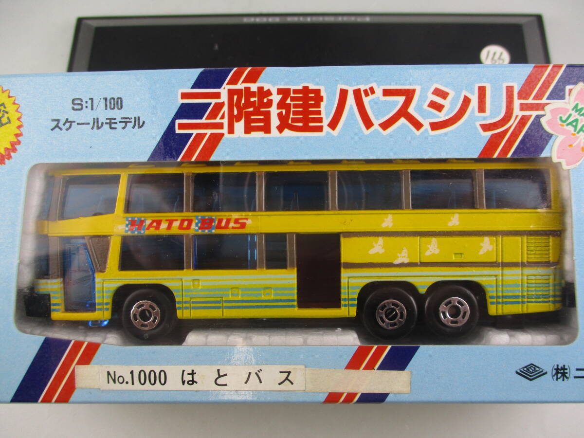 2025年最新】Yahoo!オークション -二階建てバス(ミニカー)の中古