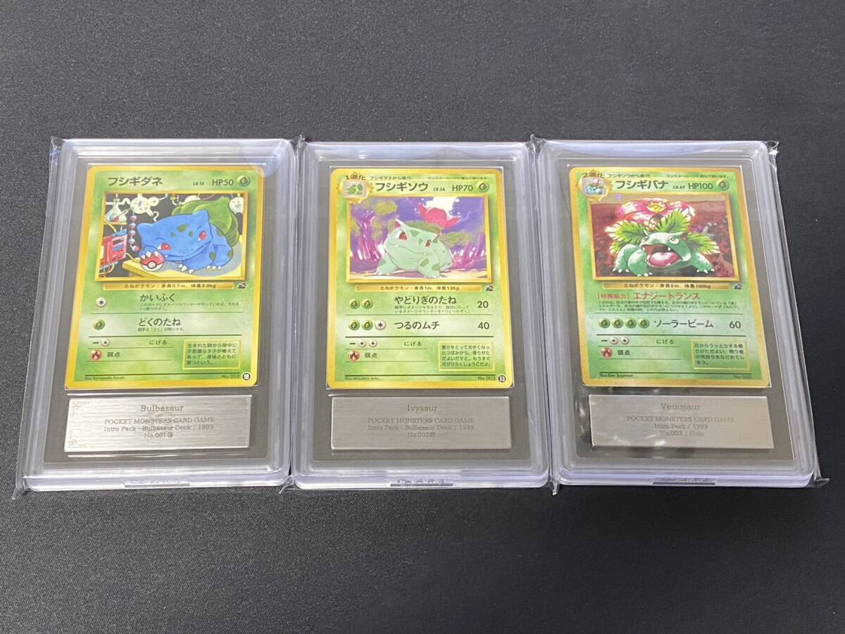 Yahoo!オークション -「ポケモン イントロパック」の落札相場 Yahoo!オークション -「ポケモン イントロパック」の落札相場