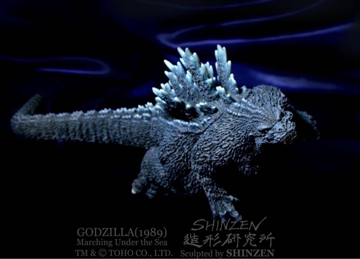 □SHINZEN造形研究所 シン・ゴジラ ゴジラ2016?第4形態? 完成品