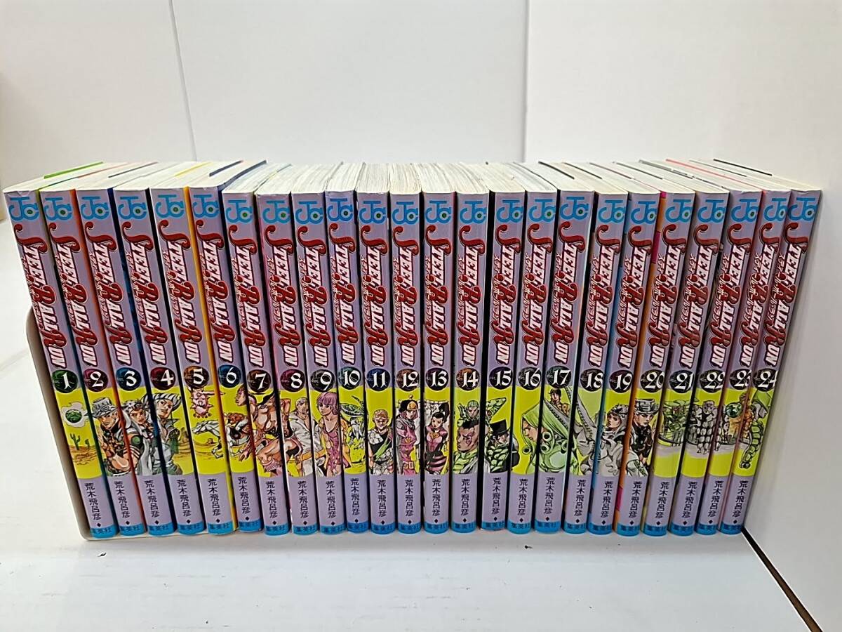 Yahoo!オークション -「ジョジョの奇妙な冒険 全巻 美品」(本 Yahoo!オークション -「ジョジョの奇妙な冒険 全巻 美品」(本