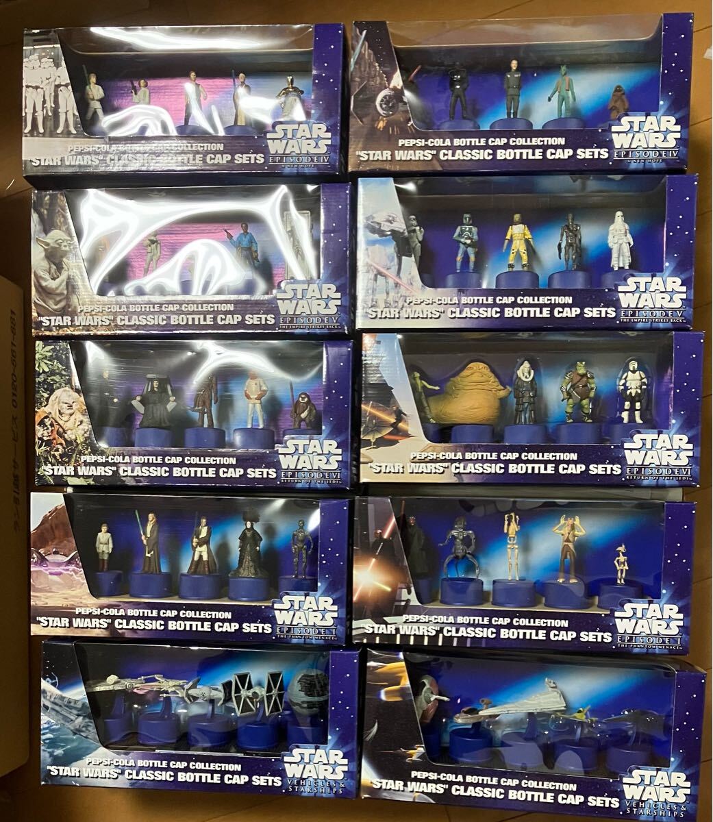 Yahoo!オークション -「スターウォーズ ボトルキャップ 未開封 Yahoo!オークション -「スターウォーズ ボトルキャップ 未開封