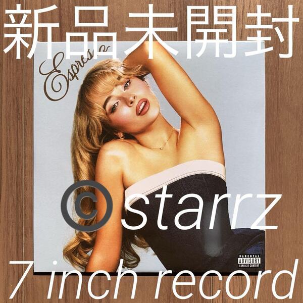 Sabrina Carpenter サブリナ・カーペンター Espresso 限定盤7インチEP アナログシングル Analog Record Vinyl 新品未開封 2