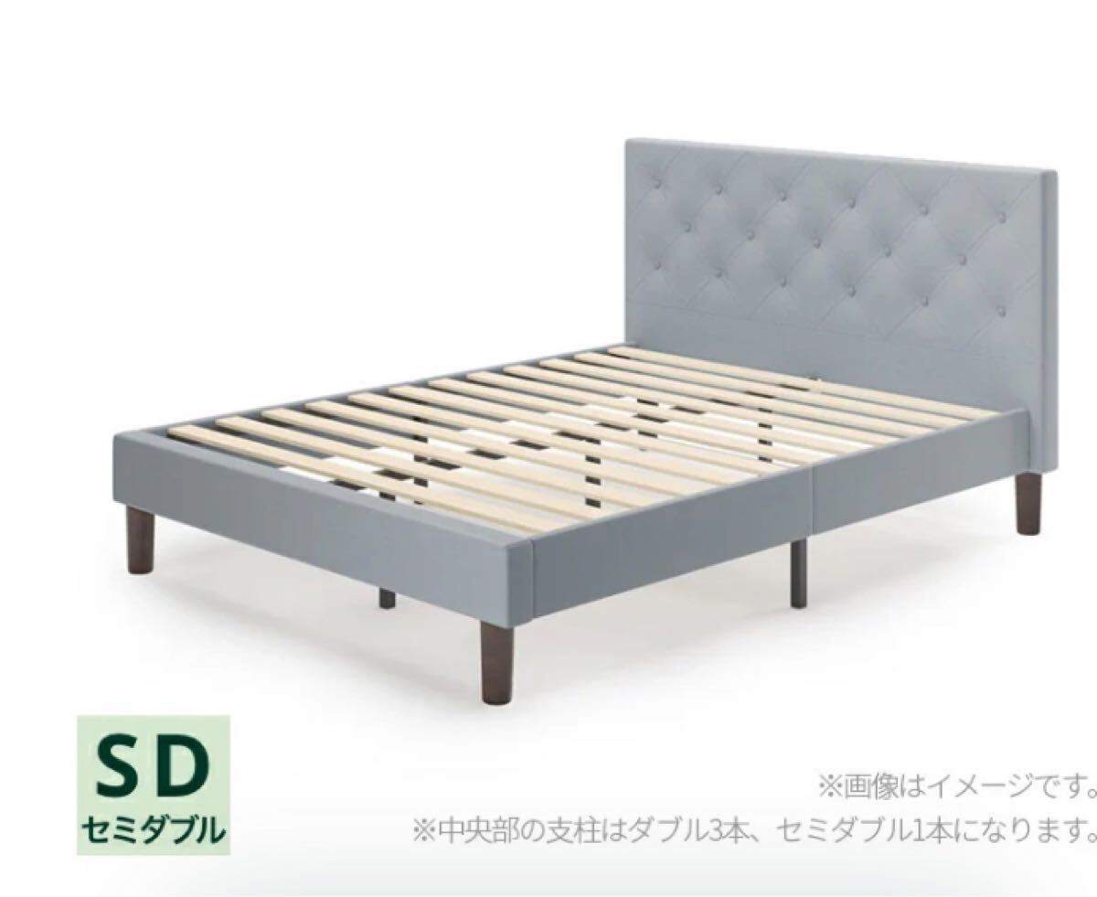 訳アリ SCANTEAK スキャンティーク ENKEL ベッドフレーム すのこ 訳アリ SCANTEAK スキャンティーク ENKEL ベッドフレーム すのこ