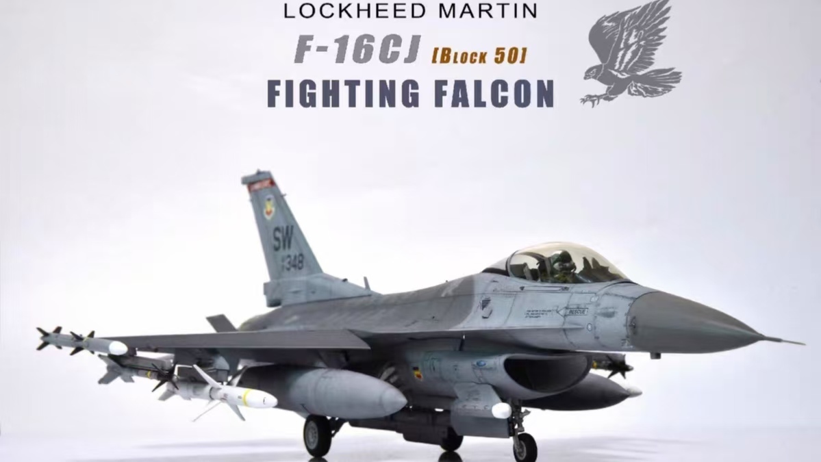 2025年最新】Yahoo!オークション -f16 完成品の中古品・新品・未 2025年最新】Yahoo!オークション -f16 完成品の中古品・新品・未