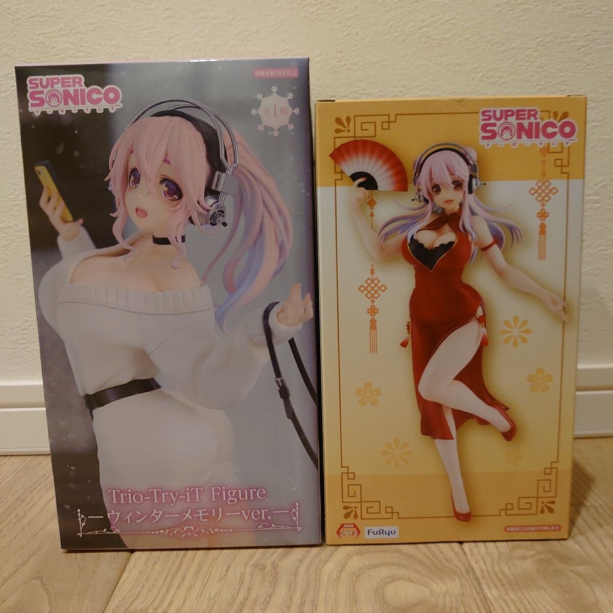 VF6337 未開封 すーぱーそに子 チャイナドレス 燕尾 8個セット