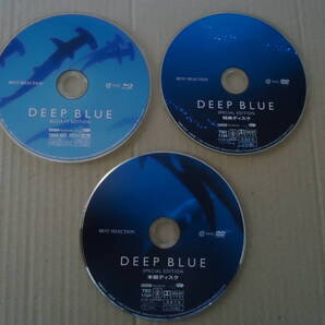 ディープブルー DEEP BLUE Blu-ray x1 DVDx2 (本編ディスク/特典ディスク)