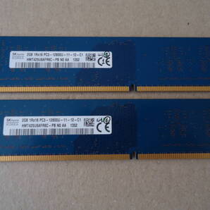 SK hynix 2GB 1Rx16 PC3 12800U-11-12-C1 HMT425U6AFR6C 2枚 ★Windows メモリ診断OK★